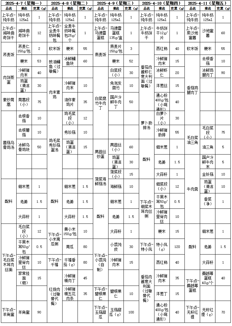b99a299b-7001-45c9-a38f-66b8cfd833d3.png